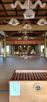 三宝荒神社(山形県)