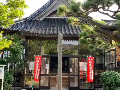 光明寺のその他建物