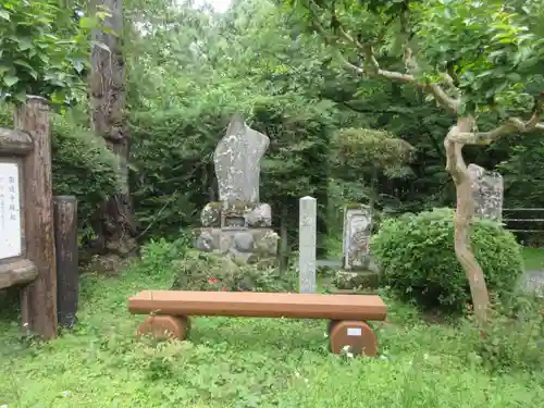 円通寺(埼玉県)