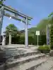 熊野本宮大社産田社の{uncategorized: "未分類", other: "その他", undefined: "問題あり", building: "その他建物", grave: "お墓", sacred_gate: "鳥居", guardian: "狛犬", statue: "像", buddha: "仏像", history: "歴史", nature: "自然", garden: "庭園", animal: "動物", pagoda: "塔", temizu: "手水舎", mountain_gate: "山門・神門", sanctuary: "本殿・本堂", subordinate: "末社・摂社", art: "芸術", scenery: "景色", jizo: "地蔵", ema: "絵馬", goshuin: "御朱印", omikuji: "おみくじ", items: "授与品その他", amulet: "お守り", goshuincho: "御朱印帳", eats: "食事", festival: "お祭り", votive_dance: "神楽", shichigosan: "七五三参", wedding: "結婚式", experience: "体験その他", initially: "初詣", around: "周辺", anti_infection: "感染症対策"}