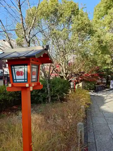 安井金比羅宮(京都府)