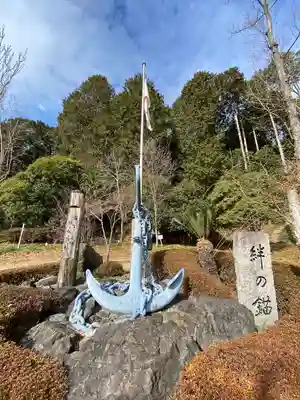 橿原神宮(奈良県)