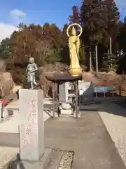 金乗院(那須波切不動尊) の仏像