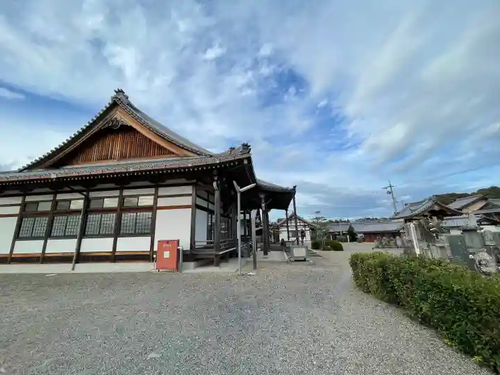 慈恩寺(三重県)