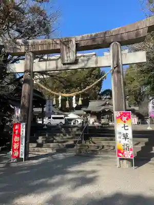 神柱宮(宮崎県)