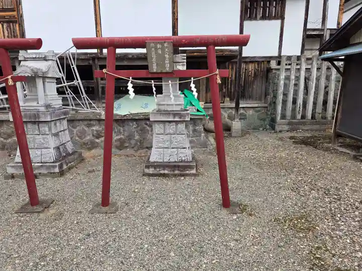 広瀬神社(福島県)