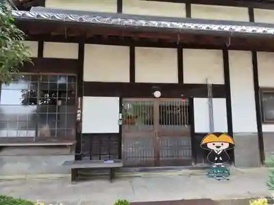 酒見寺(兵庫県)