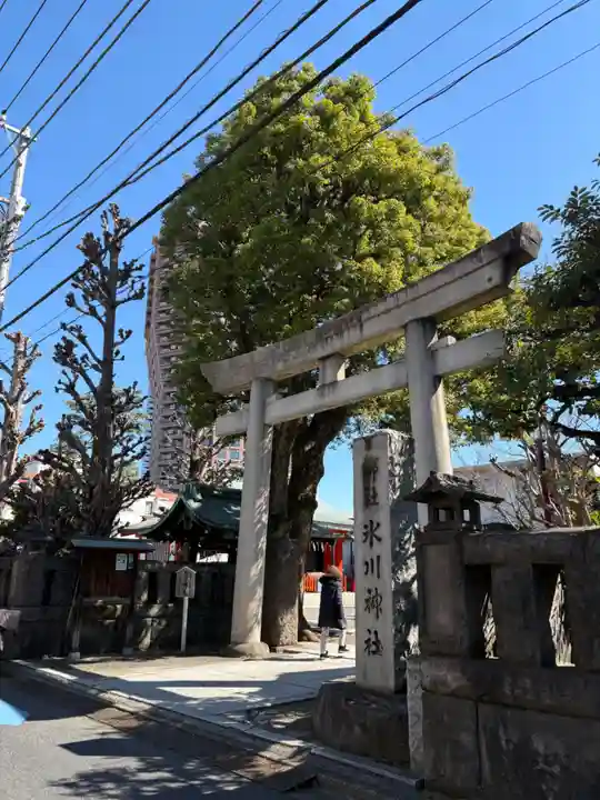 麻布氷川神社(東京都)