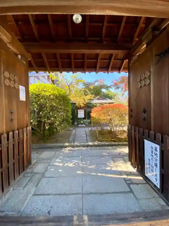 大法院(京都府)