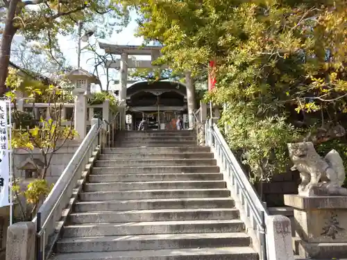 真田山 三光神社の鳥居
