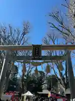 蛇窪神社(東京都)