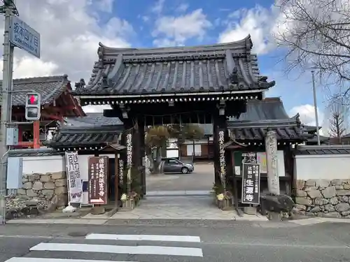 生源寺(滋賀県)