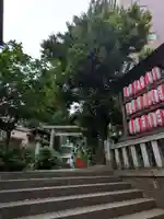 池尻稲荷神社(東京都)