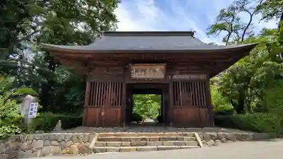 放光寺(山梨県)