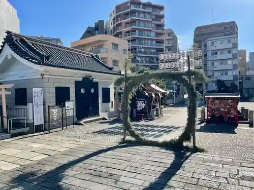 鶴見神社(神奈川県)