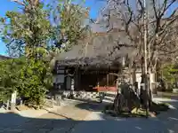 光明院(千葉県)