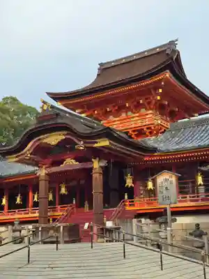 石清水八幡宮(京都府)