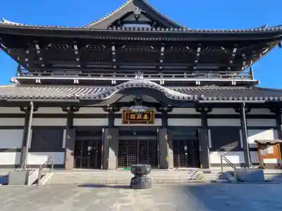 高野山東京別院(東京都)