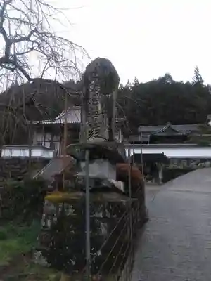 眞浄寺のその他建物