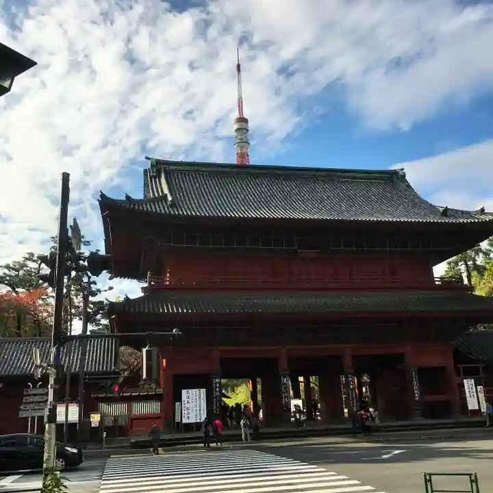 増上寺の山門・神門