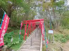 草津穴守稲荷神社の鳥居