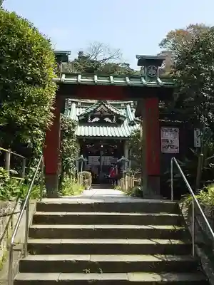 常栄寺の山門・神門