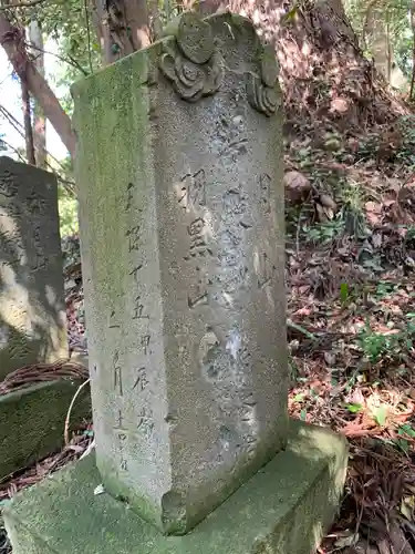 大宮神社のその他建物