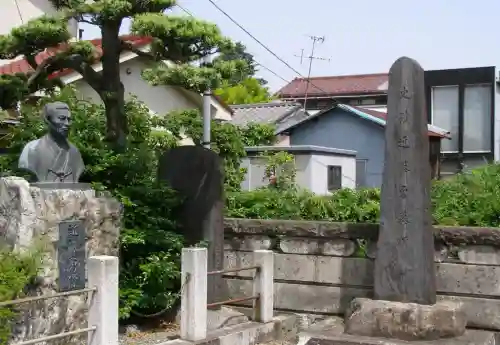 龍源寺(東京都)