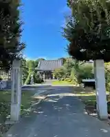 常安院(茨城県)