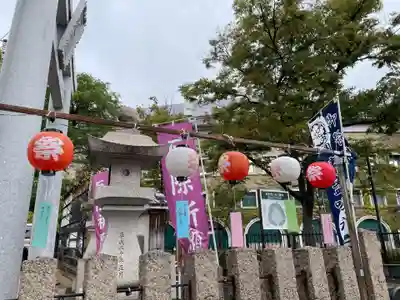素盞嗚神社(兵庫県)