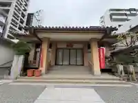 成正寺(大阪府)