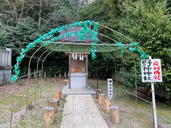藤島神社(贈正一位新田義貞公之大宮)の末社・摂社