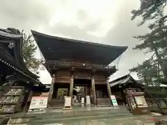 白山神社(新潟県)