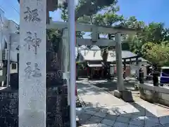 龍ケ崎八坂神社(茨城県)