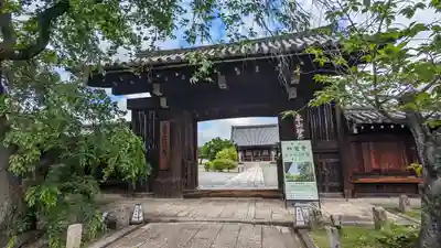 妙覺寺（妙覚寺）(京都府)