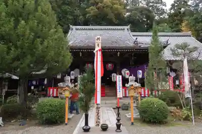 長光寺(滋賀県)