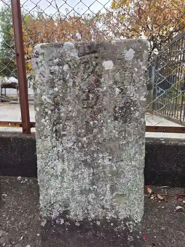 姫宮神社(埼玉県)