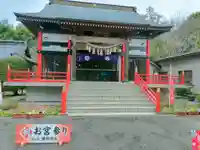 金ヶ作熊野神社の本殿・本堂