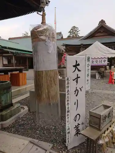 矢奈比賣神社（見付天神）のその他建物