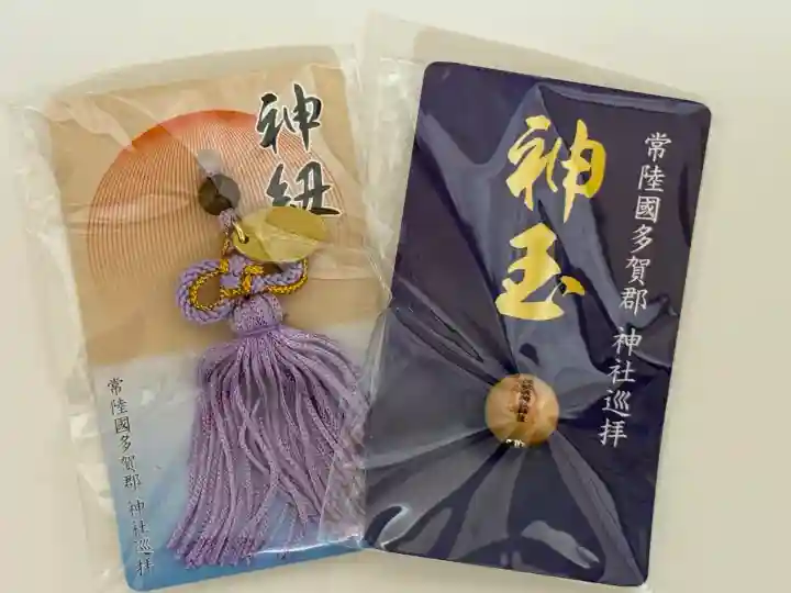 佐波波地祇神社(茨城県)