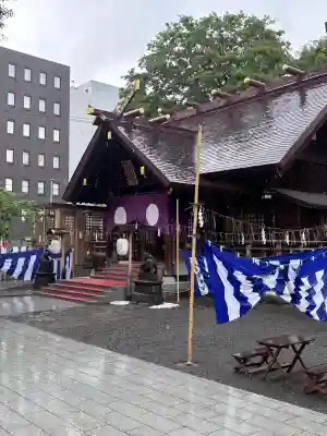 北海道神宮頓宮(北海道)