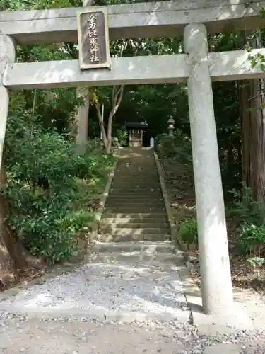 事任八幡宮の鳥居