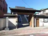 清雲寺(愛知県)