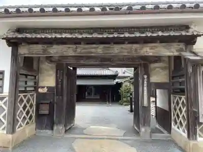 遣迎院(京都府)