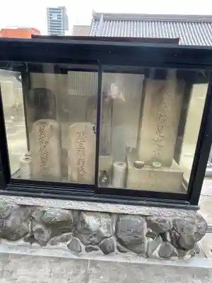 龍淵寺（龍渕寺）のお墓