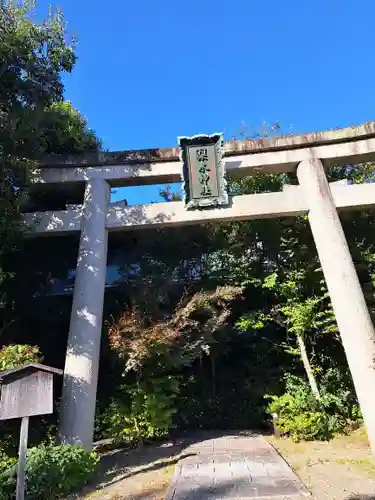 梨木神社(京都府)