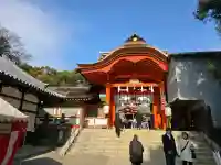石清水八幡宮の{uncategorized: "未分類", other: "その他", undefined: "問題あり", building: "その他建物", grave: "お墓", sacred_gate: "鳥居", guardian: "狛犬", statue: "像", buddha: "仏像", history: "歴史", nature: "自然", garden: "庭園", animal: "動物", pagoda: "塔", temizu: "手水舎", mountain_gate: "山門・神門", sanctuary: "本殿・本堂", subordinate: "末社・摂社", art: "芸術", scenery: "景色", jizo: "地蔵", ema: "絵馬", goshuin: "御朱印", omikuji: "おみくじ", items: "授与品その他", amulet: "お守り", goshuincho: "御朱印帳", eats: "食事", festival: "お祭り", votive_dance: "神楽", shichigosan: "七五三参", wedding: "結婚式", experience: "体験その他", initially: "初詣", around: "周辺", anti_infection: "感染症対策"}