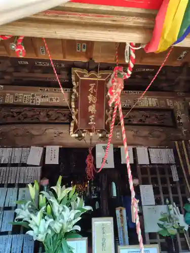 持経寺(神奈川県)