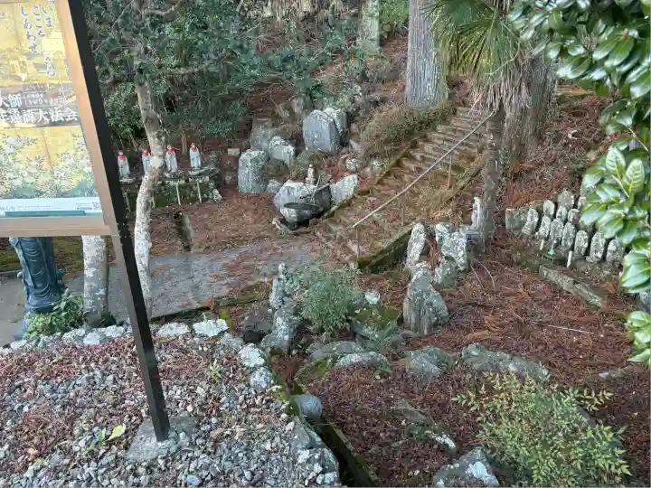 福田寺(愛知県)