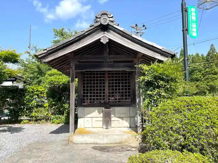 瑠璃光寺(岐阜県)